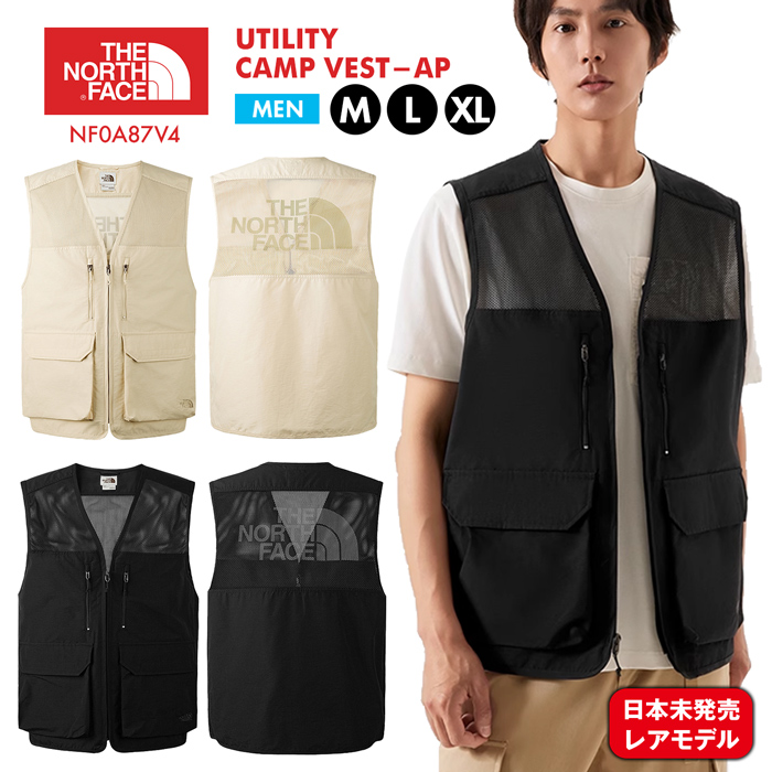 BEAMS×THE NORTH FACE コラボフィッシングベスト - メルカリ